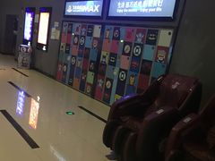 -万达影城(城中万达广场激光IMAX店)