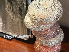 -北京四季酒店