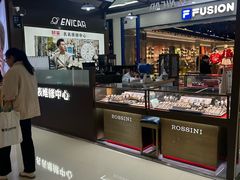 -万达广场(松江店)