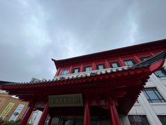 -於氏虾神(盱眙总店)