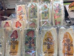 -PAOPAO Bakery&Café(港汇店)