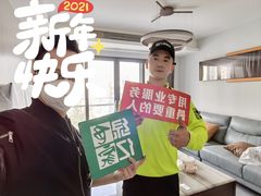 -深圳绿色亿家专业除甲醛