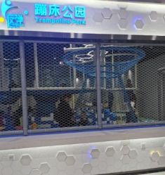 -反弹蹦床公园(南坪万达店)