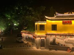 -仓山金山寺