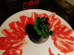 -九鼎轩脆毛肚火锅(徐州苏宁店)