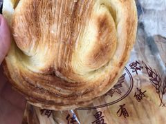 -国际饭店·帆声西饼屋(黄河路店)