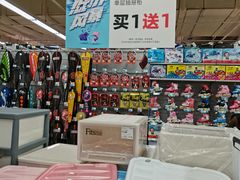 -大润发(东关世茂店)