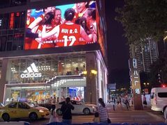 -八一路好吃街(雨田商务大厦店)