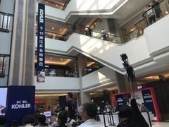 -红星美凯龙(浦江店)