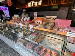 -矮子馅饼(大成路店)