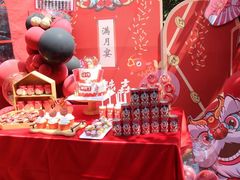-玉见cake低糖蛋糕甜品台定制(河西店)
