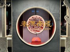 -南越王博物院