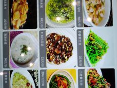 -奥山雅阁酒店·中餐厅