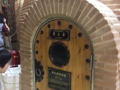 -纽斯桑拿会所(天山店)