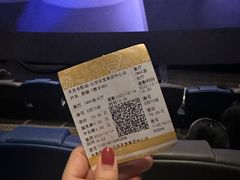 -英皇电影城(英皇集团中心IMAX店)