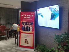 -不倒翁·安徽名菜楼(步行街店)