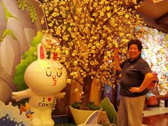 -汤连得温泉馆(宝山店)