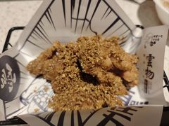 -雲物·云南小馆(好悦天地店)