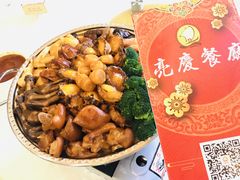 -亮庆餐厅·粤菜·早茶(篁庄店)