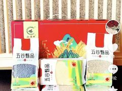 -新紫霞养生·影院足道·SPA(金山区店)