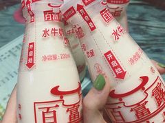 -百富露(跃龙北路店)