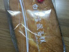 -凯司令西点房(虹桥路站店)