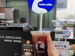 -瑞幸咖啡(未来国际大厦店)