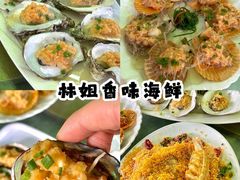 -亚龙湾海底世界