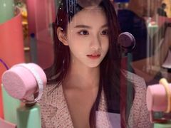 -梵克雅宝(国贸商城店)