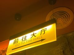 -泰适SPA馆丨精油·按摩·足道(购物公园店)