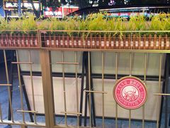 -三头牛·潮汕牛肉生蚝火锅 (夏湾店)