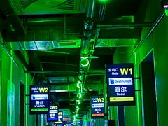 -北京目的地酒吧