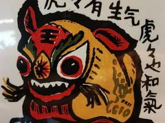 -思南书局(复兴中路店)