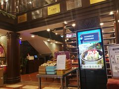 -点都德(大茶楼店)