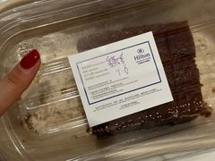 -V咖啡(兰州盛达希尔顿酒店)