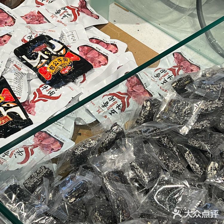 开封最有名的伴手礼[礼物]六个味的包公[笑哭]