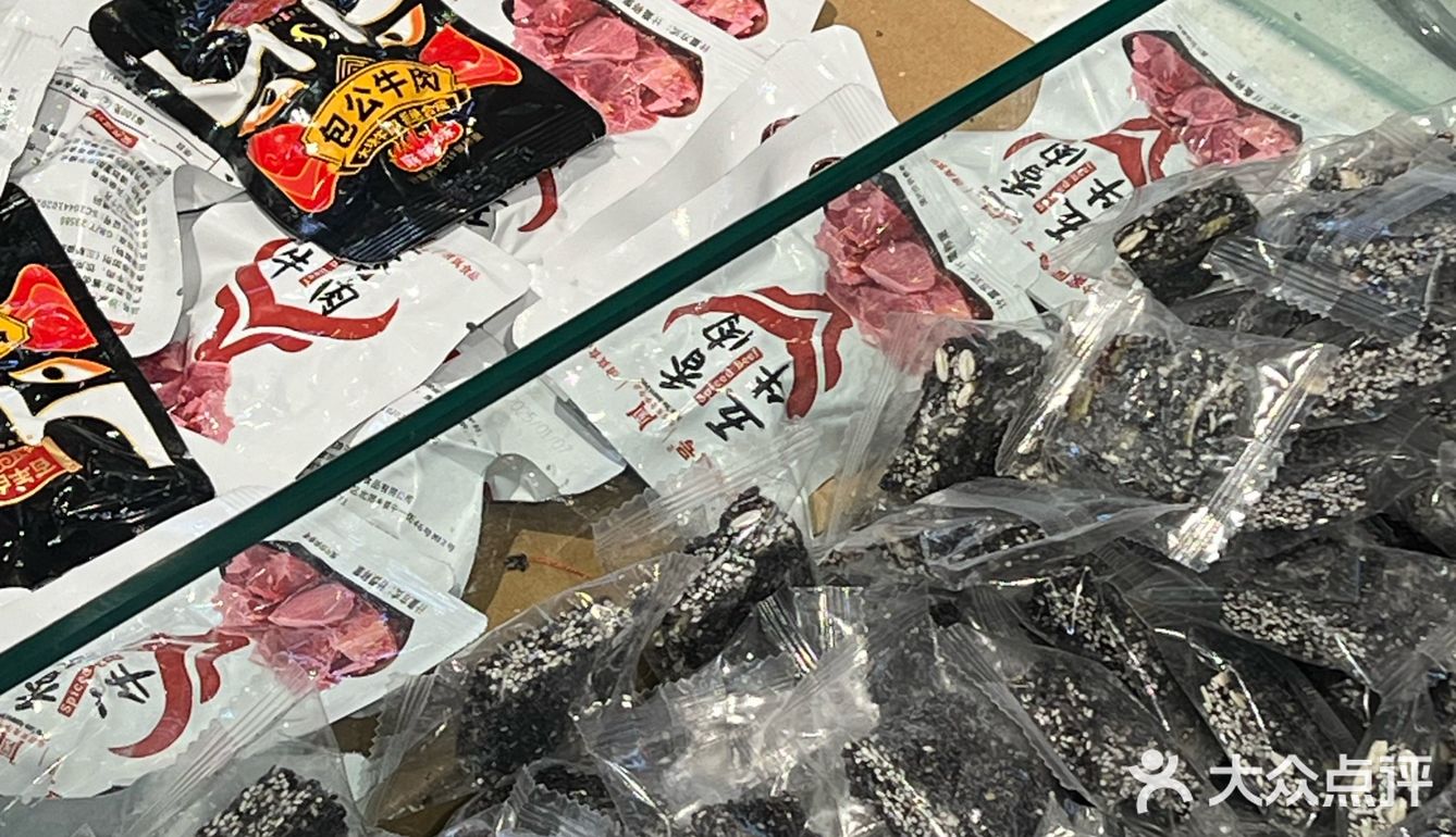开封最有名的伴手礼[礼物]六个味的包公[笑哭]