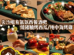 -Oasis Bar & Grill