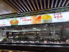 -不倒翁·安徽名菜楼(步行街店)