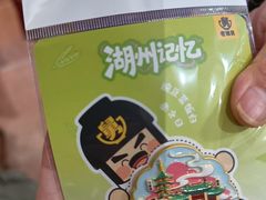 -老娘舅(天阳亲子广场店)