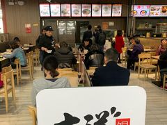 -吉祥馄饨(宁波高铁店)