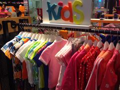 -好孩子星站KidsStation(百联滨江购物中心店)