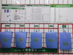 -闽南厝·闽南菜(福隆店)