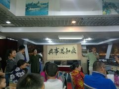 -珠江夜游广州塔·中大码头