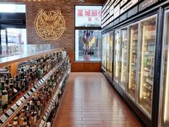 -COMMUNE幻师(渔人码头店)