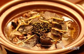 Oil-Infused Freshwater Fish