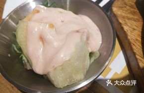 Tuna Vegetable Salad with Thousand Island Dressing