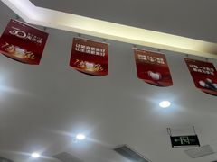 -美可普口腔医院(宝龙标杆店)