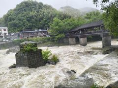 -鹿亭中村