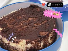 -好利来(荣民时代店)